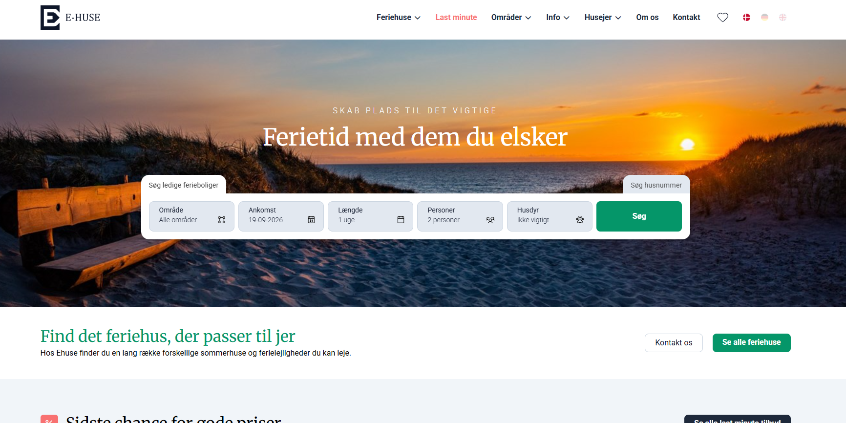 E-Huse web-design
